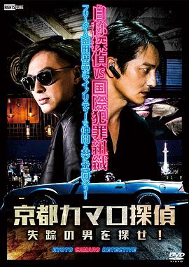 宁波慈溪市seo优化