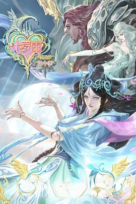 优化网站制作软件手机