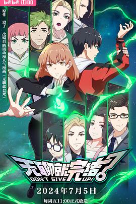 邢台网站优化讯息网